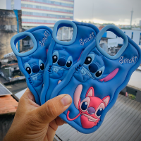 Capinha Stitch para modelos IOS